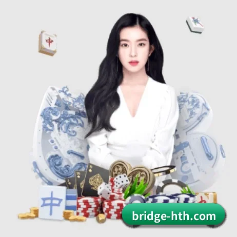 国际化进程(hth)